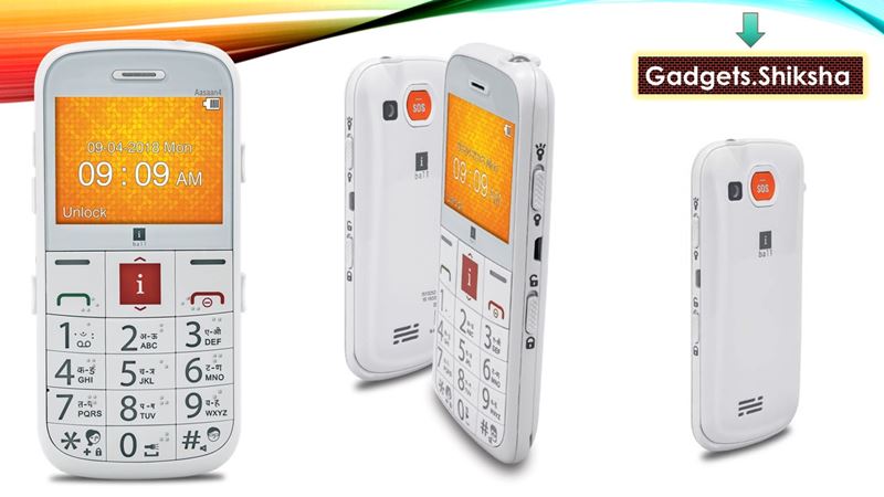 IBall Aasaan 4 mobile for senior citizen