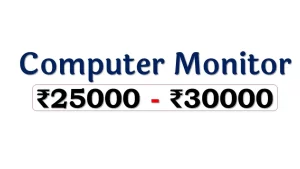 Best Computer Monitors from 25000 to 30000 Rupees Range