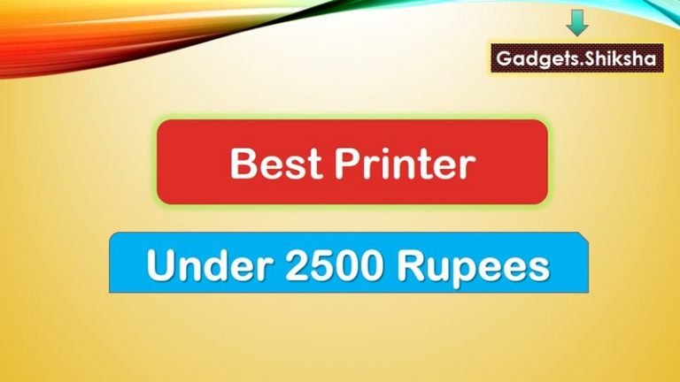 Best All in One Printer below 2500 Rupees