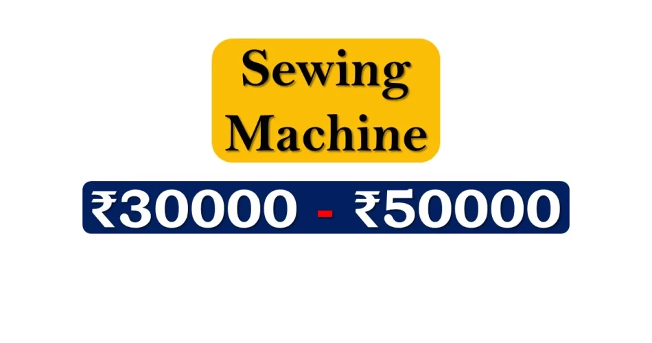 Top Sewing Machines under 50000 Rupees in India Market
