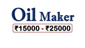 Best Oil Maker Machines under 25000 Rupees in India Market