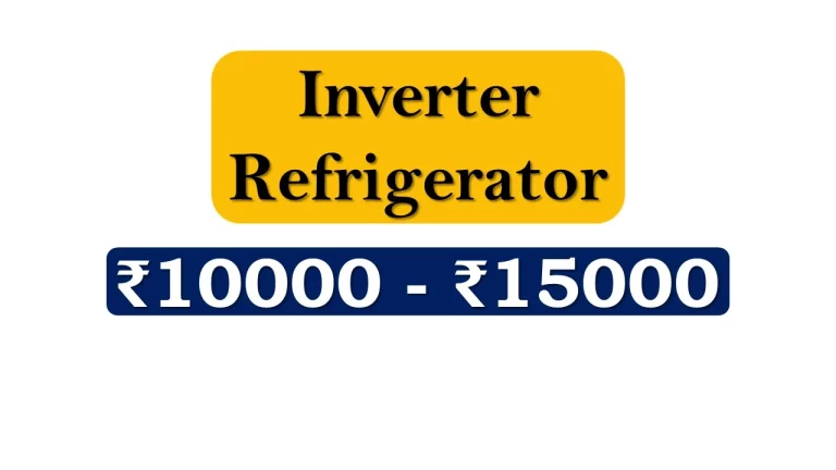 Refrigerators under ₹15000