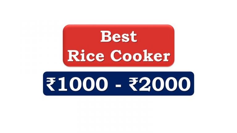 Rice Cookers under ₹2000
