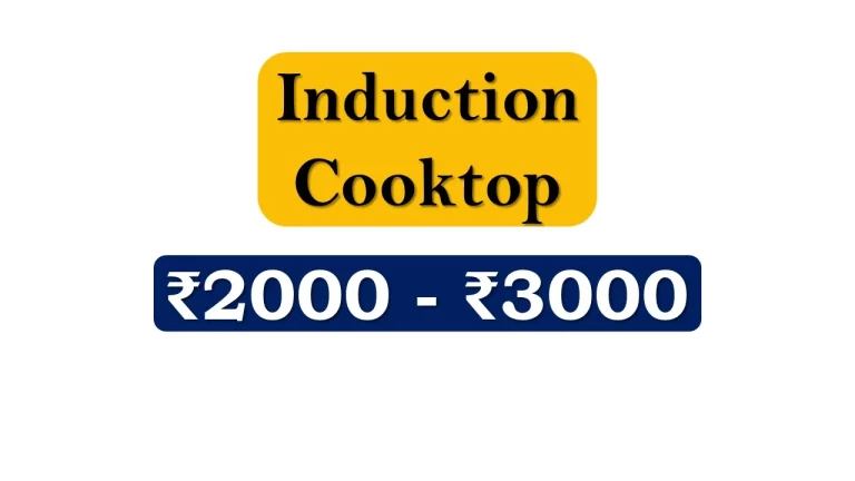 Induction Stoves under ₹3000