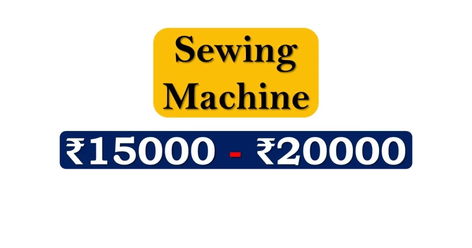 Top Sewing Machines under 20000 Rupees in India Market