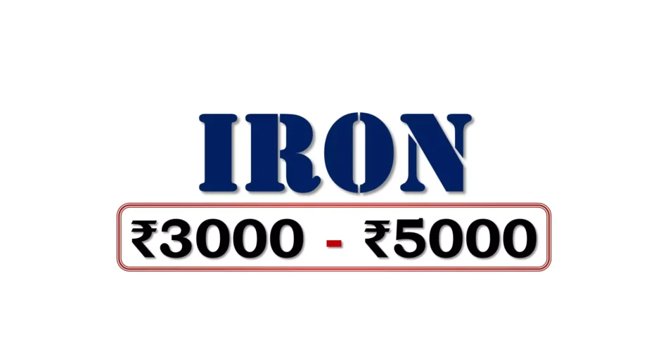 Best Iron Boxes under 5000 Rupees in Bharat