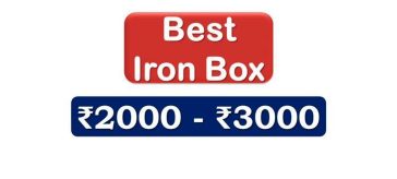 Top Iron Box under 3000 Rupees in India Market