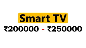 Top Smart TVs under 250000 Rupees in India Market