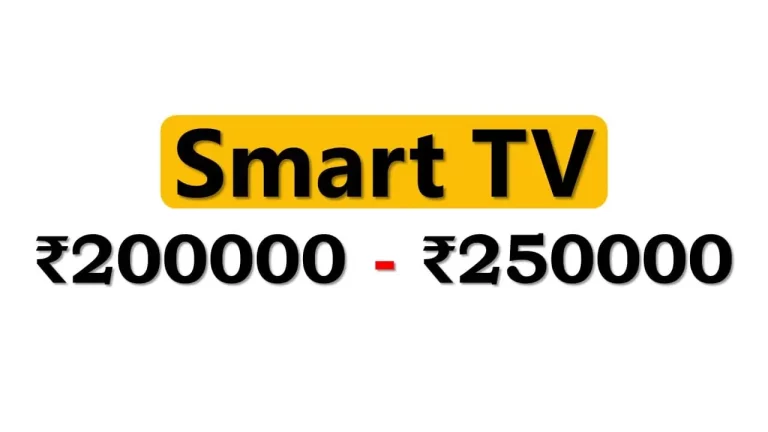 Smart TVs under ₹250000