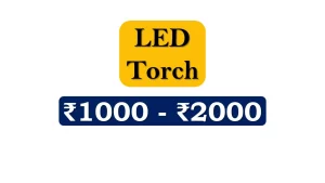 Best Rechargeable LED Torch under 2000 Rupees in India Market