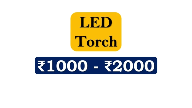 LED Torch under ₹2000