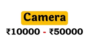 Top Digital Cameras under 50000 Rupees in India Market