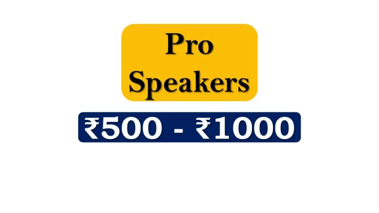 Speakers under ₹1000