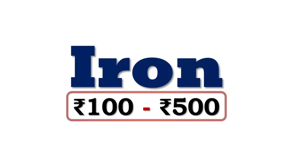 Best Iron Boxes under 500 Rupees in India