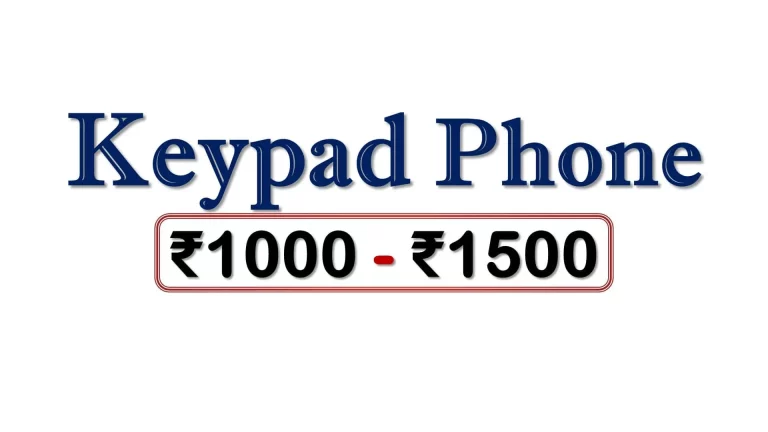 Mobile Phones under ₹1500