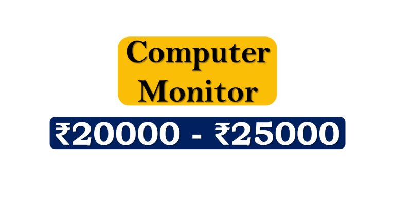 Computer Monitors under ₹25000