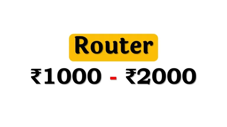 Routers under ₹2000
