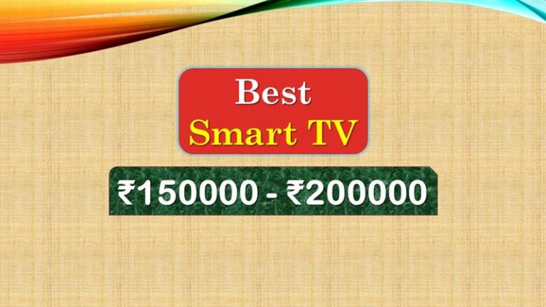 Smart TVs under ₹200000
