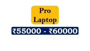 Top Laptops under 60000 Rupees in India Market