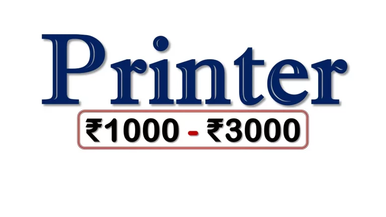 Printers under ₹3000