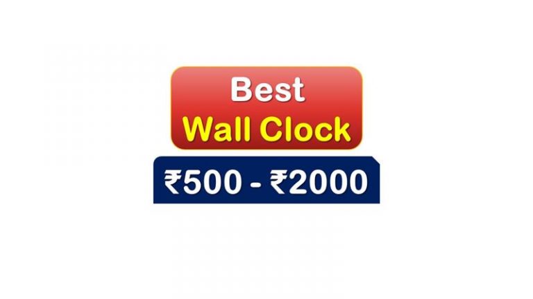 Best Wall Clock under 2000 Rupees