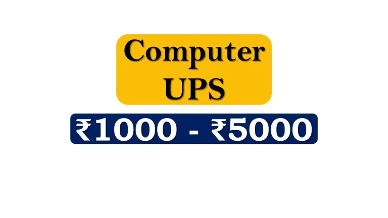 Computer UPS under ₹5000