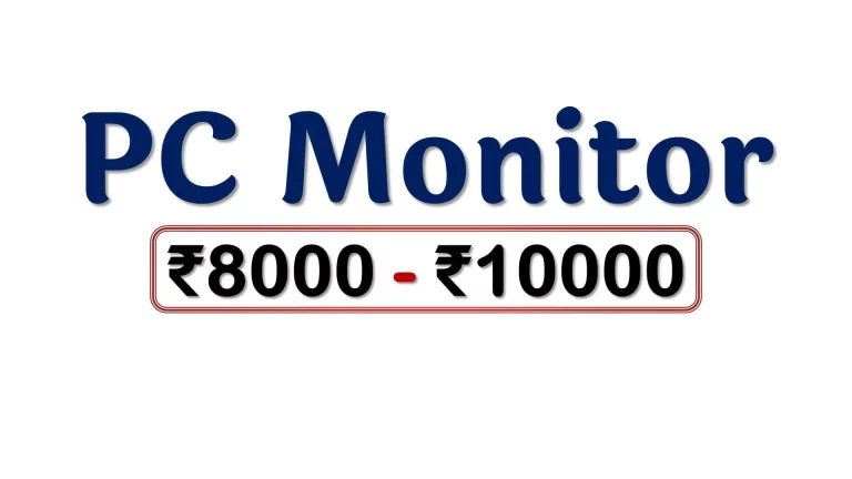 Computer Monitors under ₹10000