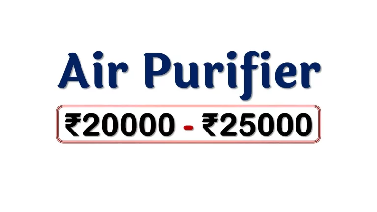 Air Purifiers under ₹25000