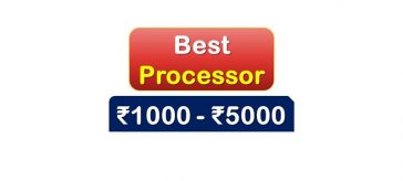 Best Computer Processor under 5000 Rupees in India Market