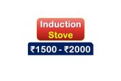 Best Induction Stove under 2000 Rupees in India Market