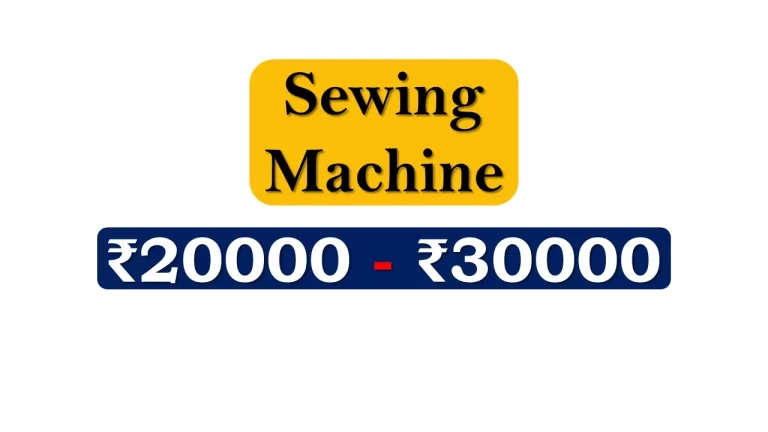 Sewing Machines under ₹30000