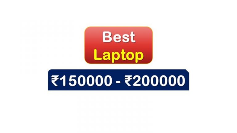 Best Laptop under 200000 Rupees