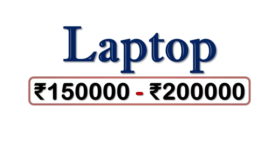 Best Laptops under Two Lakhs in India Market