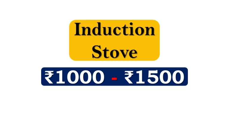 Induction Stoves under ₹1500