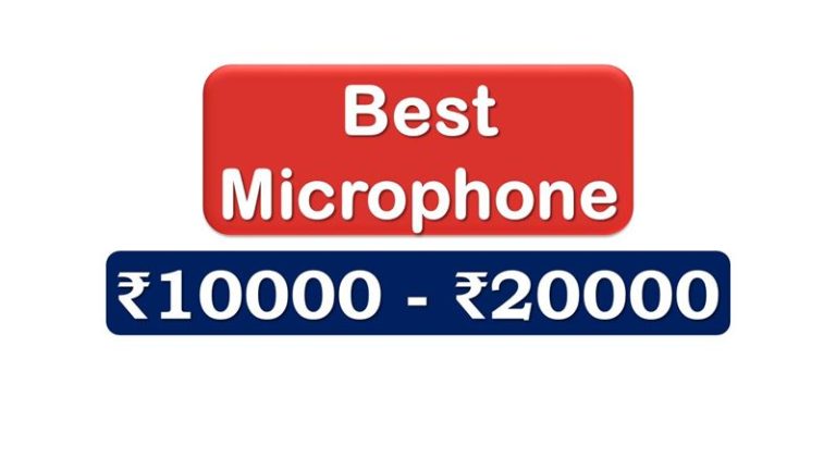 Microphones under ₹20000