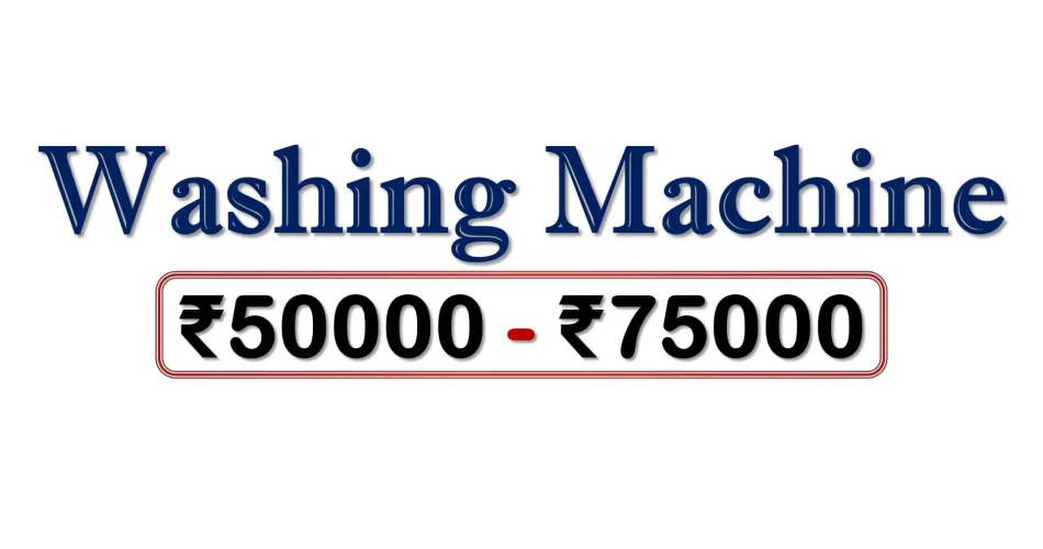 Best Washing Machines under 75000 Rupees in India Market