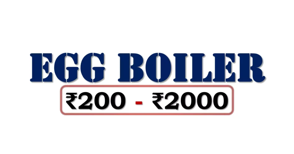 Best Egg Boilers under 2000 Rupees in Bharat