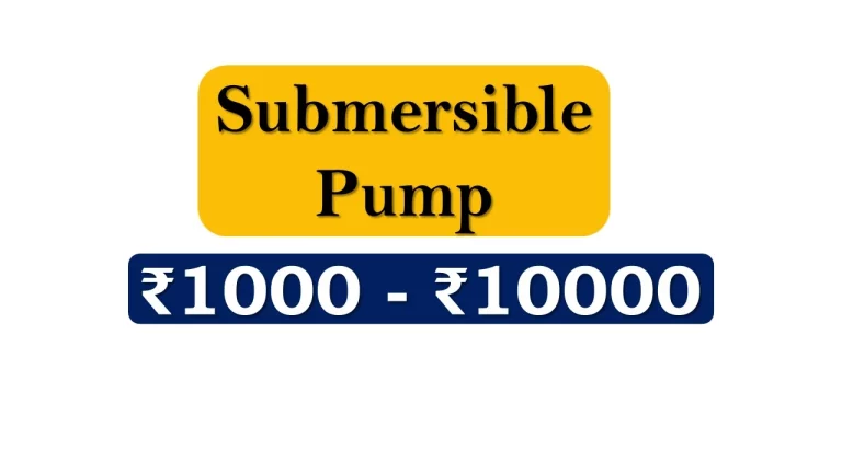 Submersible Pumps under ₹10000