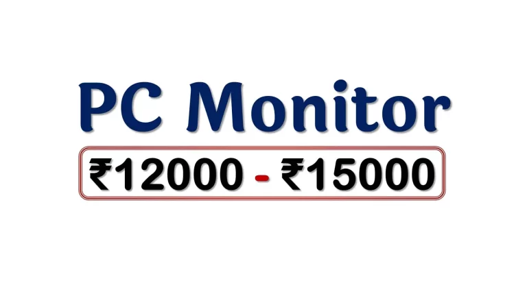 Computer Monitors under ₹15000