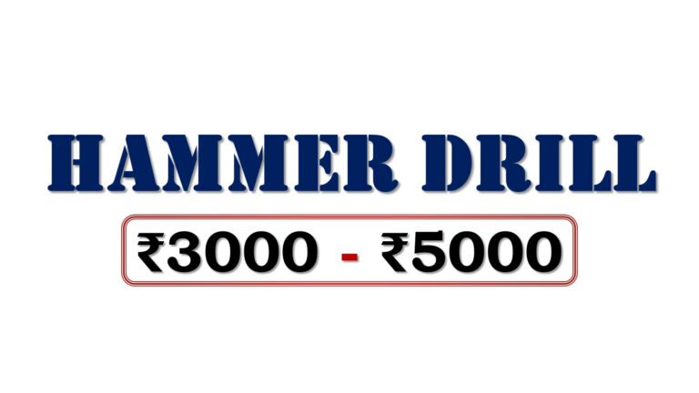 Hammer Drills under ₹5000