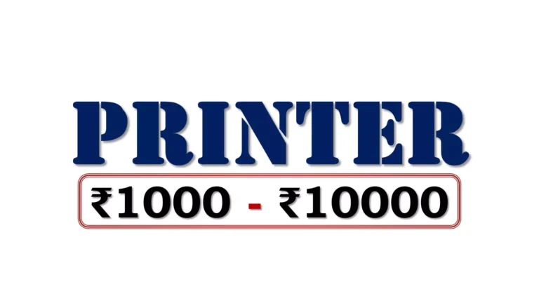 Printers under ₹10000