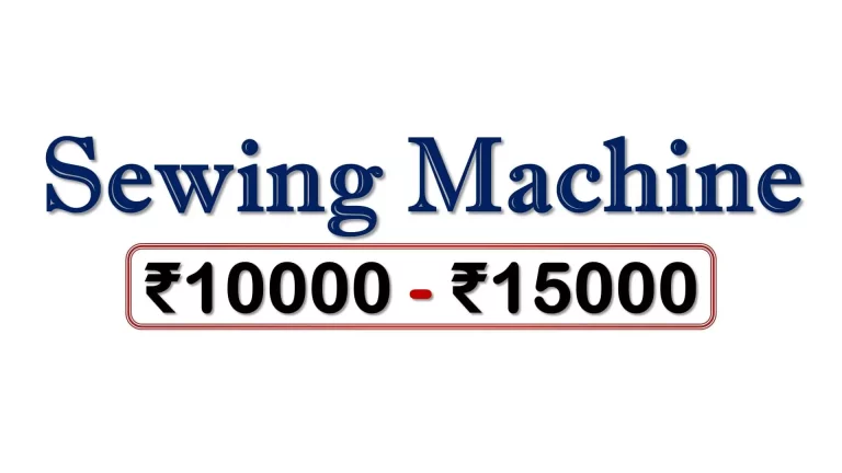 Sewing Machines under ₹15000