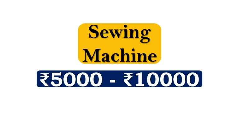 Sewing Machines under ₹10000