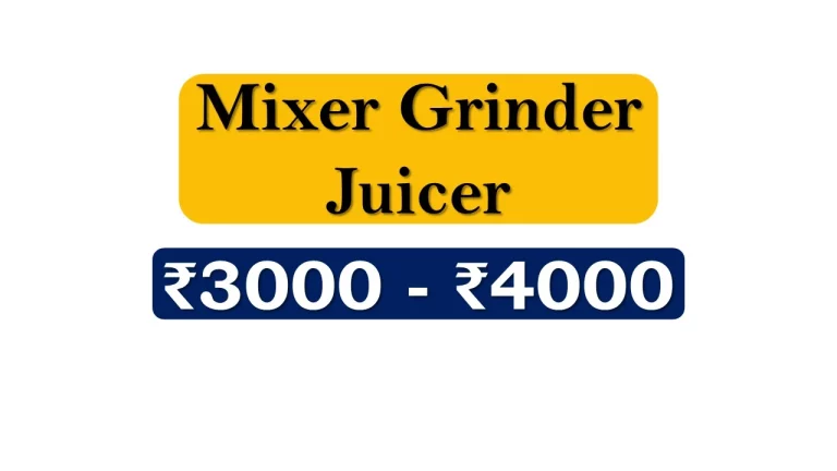 Mixer Grinder Juicer under ₹4000