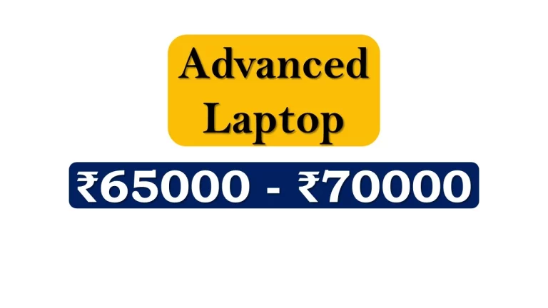 Laptops under ₹70000