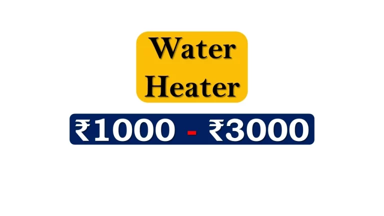 Water Heaters under ₹3000
