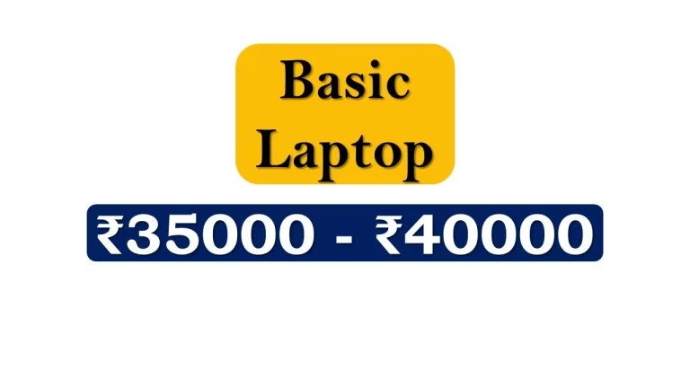 Laptops under ₹40000