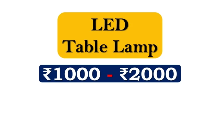 Table Lamps under ₹2000