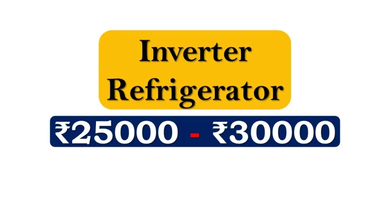 Refrigerators under ₹30000