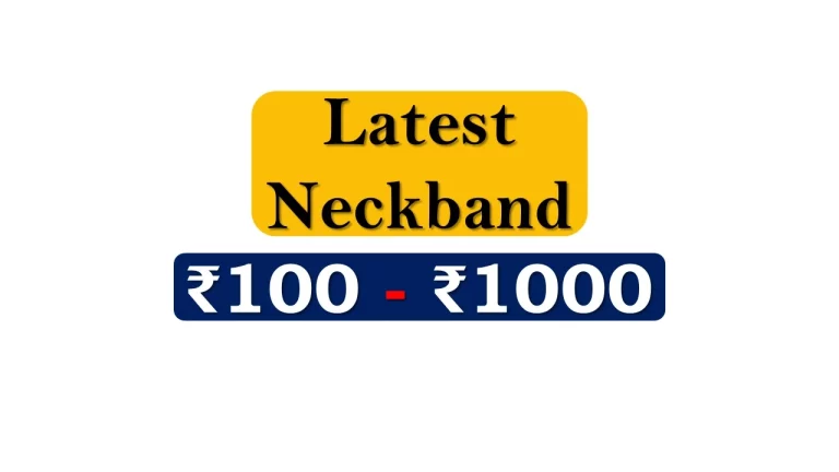 Neckbands under ₹1000